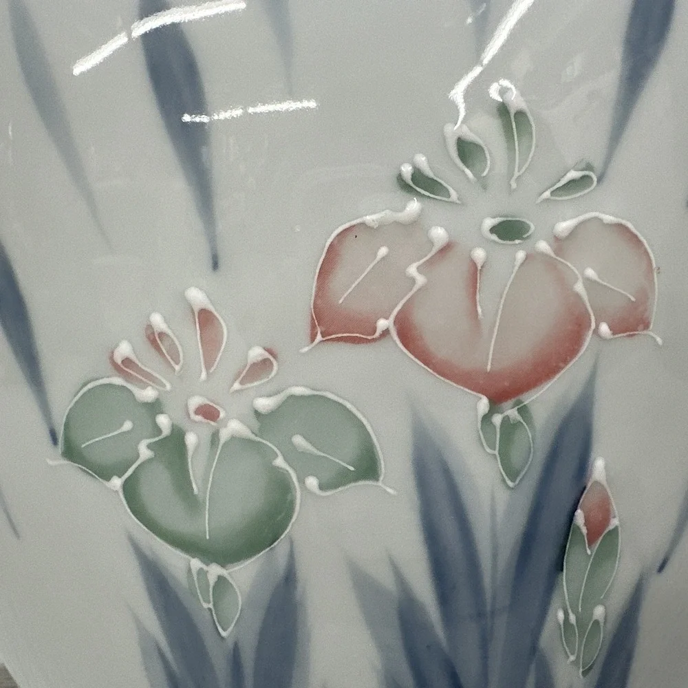 Floral Pillow Vase Japan Embossed Flower Pink Green Blue Design 7.25 x 7 x 3